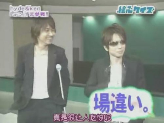 真是很讓人吃驚呢