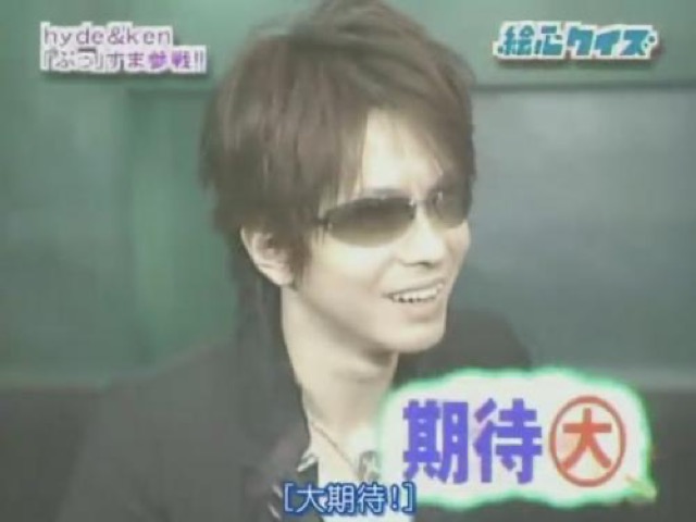 [大期待！]
