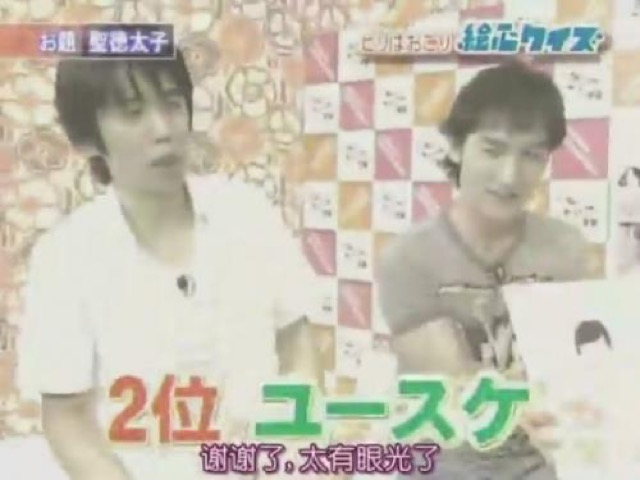 謝謝了，太有眼光了