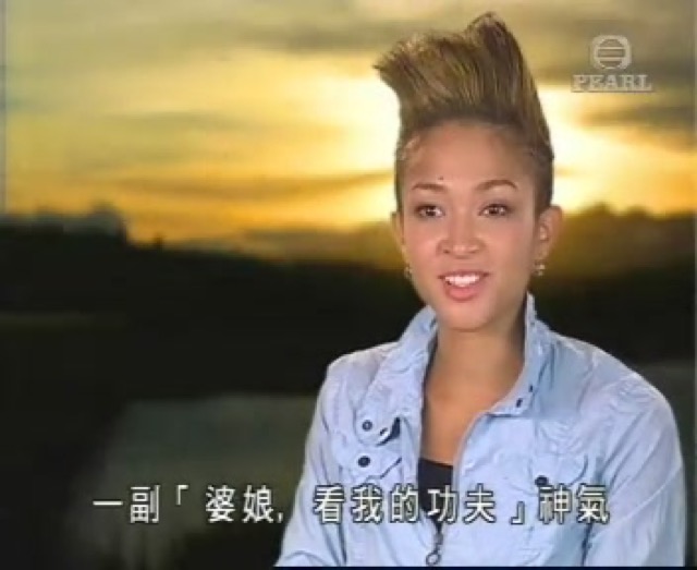 一副「婆娘，看我的功夫」神氣