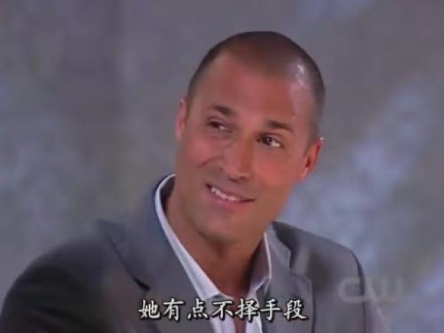 她有點不擇手段