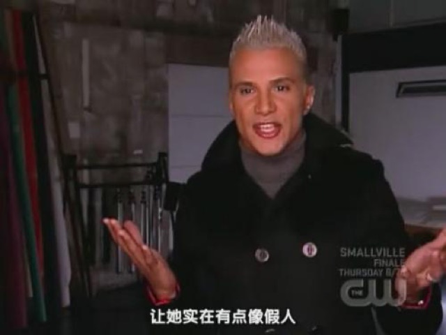 讓她實在有點像假人