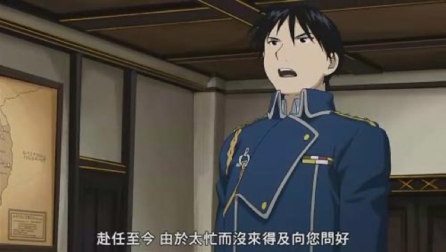 赴任至今　由於太忙而沒來得及向您問好