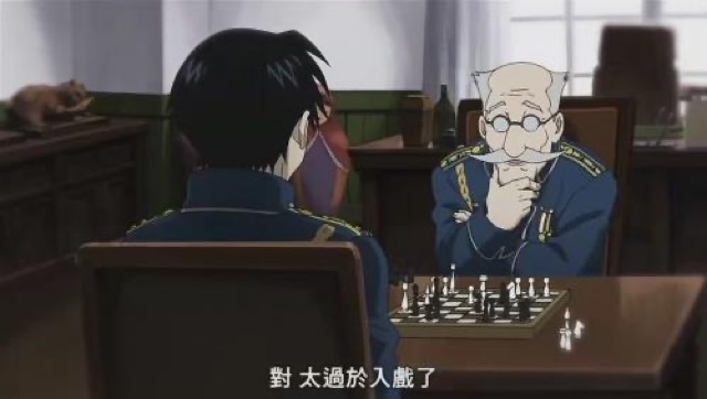 對　太過於入戲了