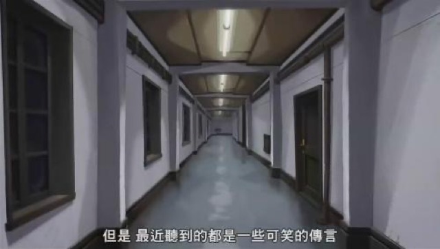 但是　最近聽到的都是一些可笑的傳言