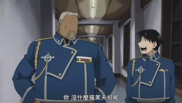 你　沒什麼搞笑天份呢