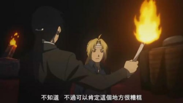 不知道　不過可以肯定這個地方很糟糕