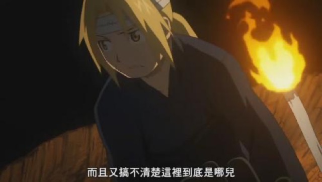 而且又搞不清楚這裡到底是哪兒