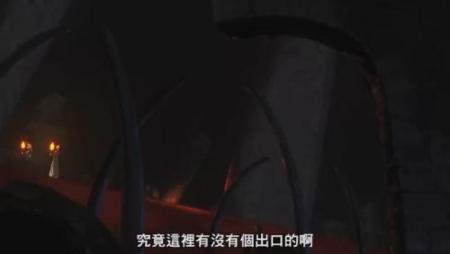 究竟這裡有沒有個出口的啊