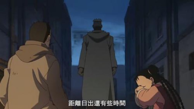 距離日出還有些時間