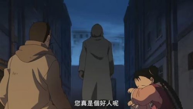 您真是個好人呢