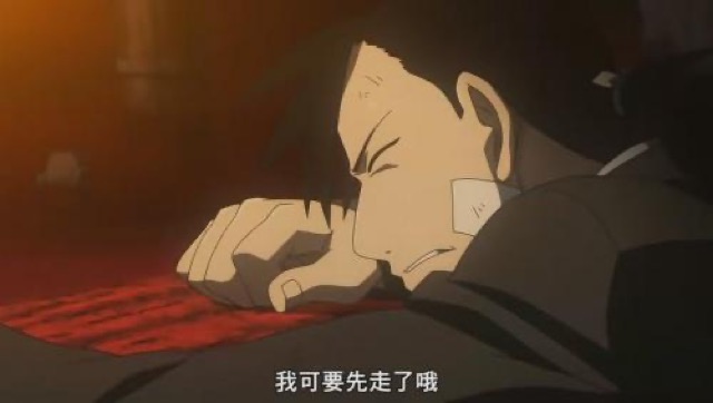 我可要先走了哦