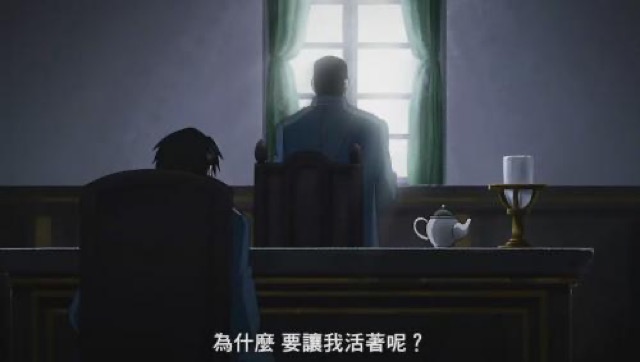 為什麼　要讓我活著呢？