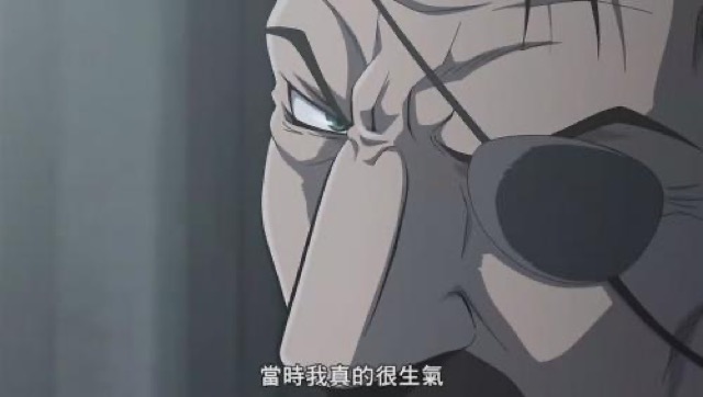 當時我真的很生氣