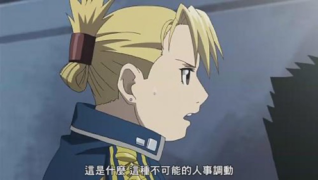 這是什麼　這種不可能的人事調動