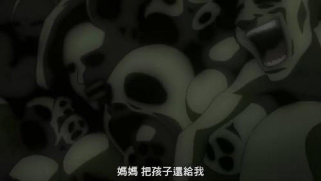 媽媽　把孩子還給我