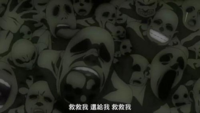 救救我　還給我　救救我