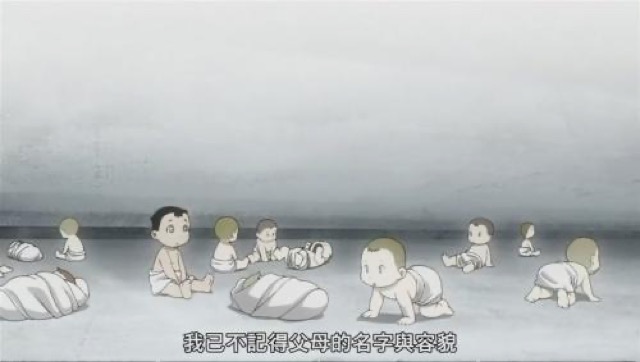 我已不記得父母的名字與容貌