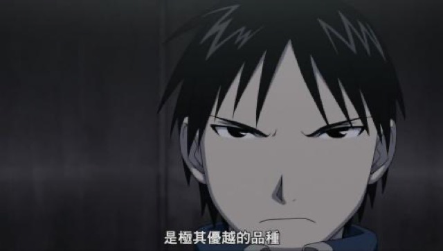 是極其優越的品種