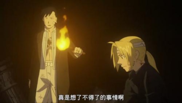 真是想了不得了的事情啊