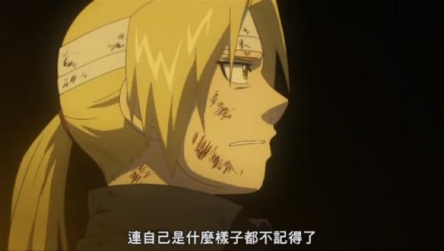 連自己是什麼樣子都不記得了