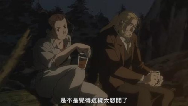 是不是覺得這樣太悠閒了