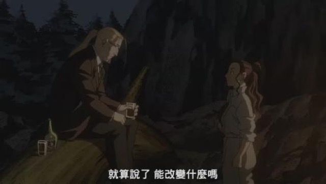 就算說了　能改變什麼嗎