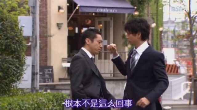 根本不是這麼回事