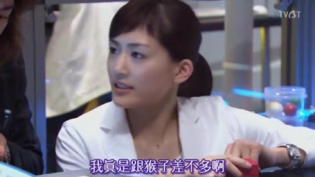 我真是跟猴子差不多啊