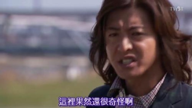 這裡果然還很奇怪啊