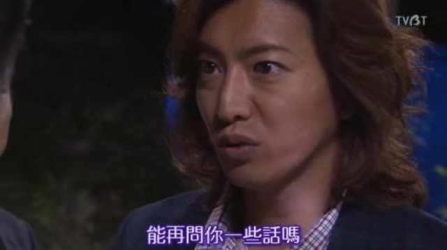 能再問你一些話嗎