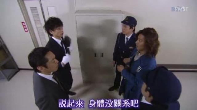 說起來　身體沒關係吧