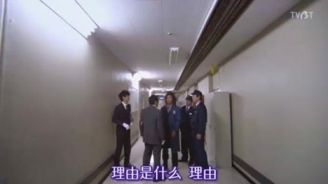 理由是什麼　理由