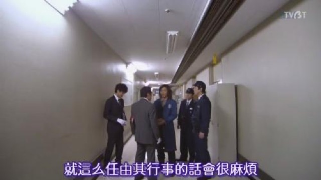 就這麼任由其行事的話會很麻煩