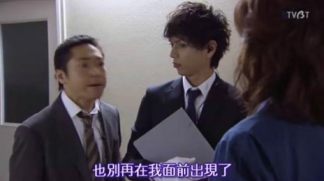 也別再在我面前出現了