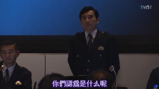 你們認為是什麼呢