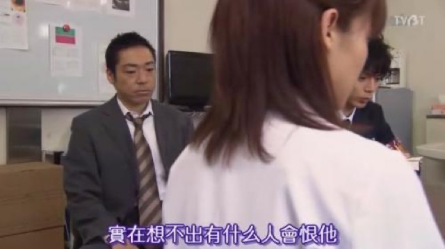 實在想不出有什麼人會恨他