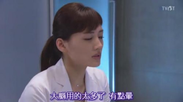 大腦用得太多了　有點暈