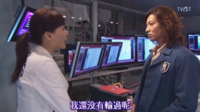 我還沒有輸過呢