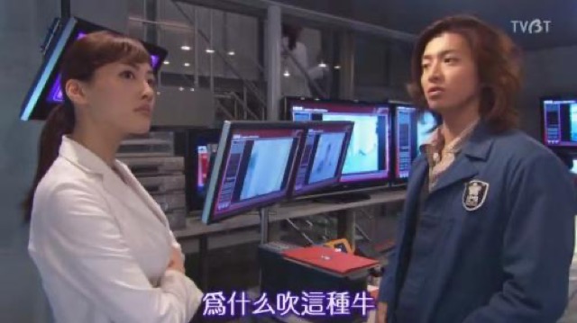 為什麼吹這種牛