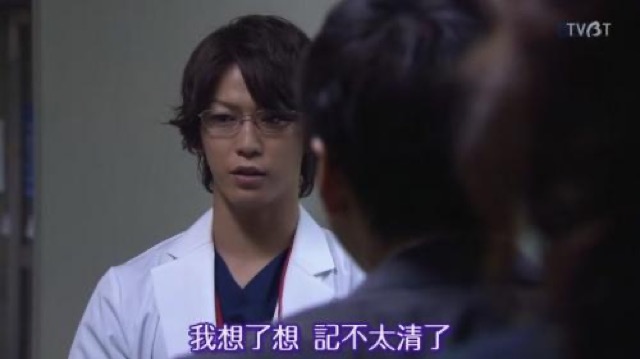 我想了想　記不太清了