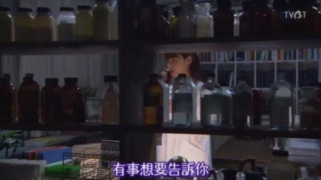 有事想要告訴你