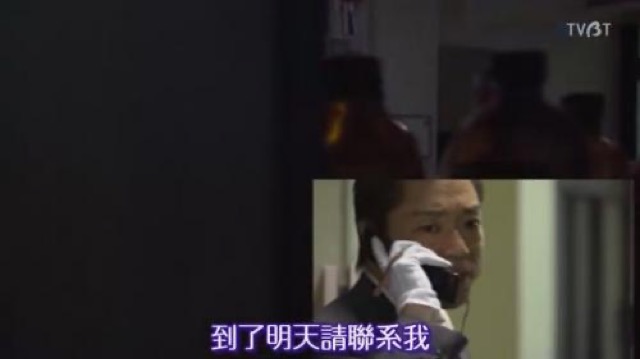 到了明天請聯繫我