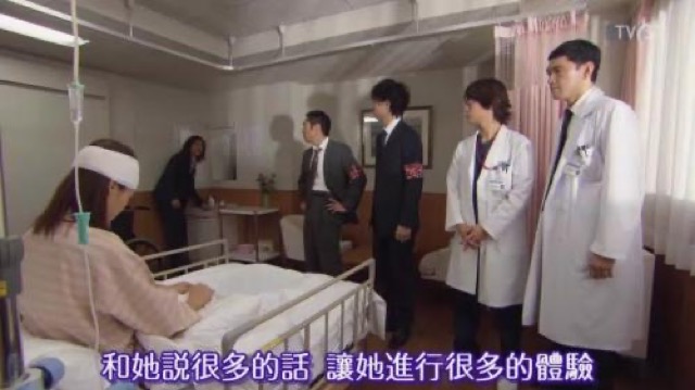 和她說很多的話　讓她進行很多的體驗