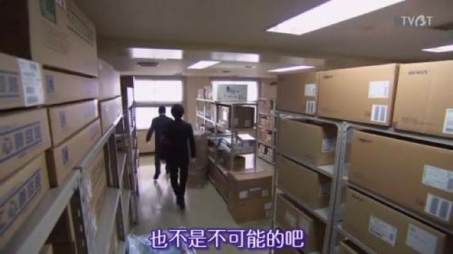 也不是不可能的吧