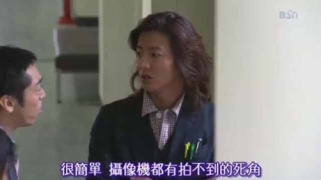 很簡單　攝像機都有拍不到的死角