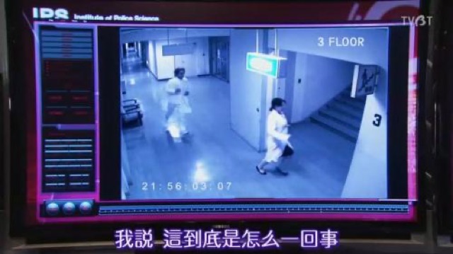 我說　這到底是怎麼一回事