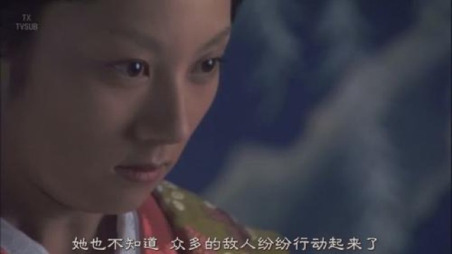 她也不知道　眾多的敵人紛紛行動起來了