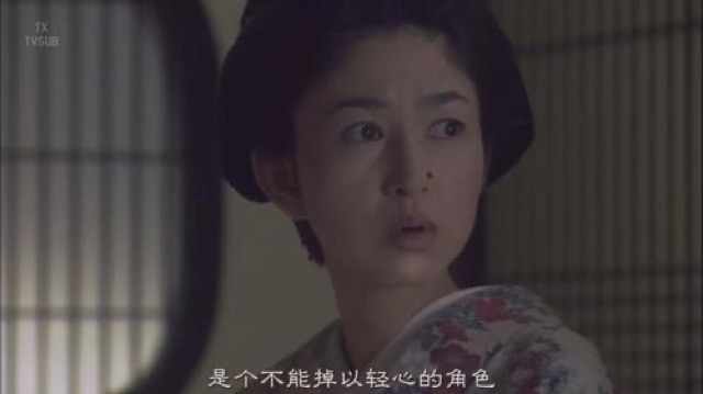 是個不能掉以輕心的角色