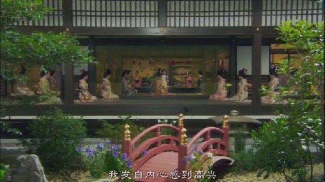 我發自內心感到高興